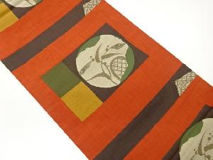 木屋太製　色紙に丸文・葉模様織出し袋帯